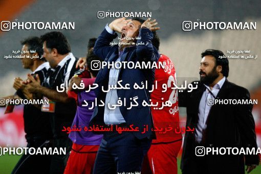 685359, Tehran, [*parameter:4*], لیگ برتر فوتبال ایران، Persian Gulf Cup، Week 11، First Leg، Persepolis 1 v 0 Fajr-e Sepasi Shiraz on 2013/09/26 at Azadi Stadium