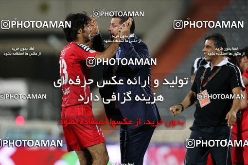 685570, Tehran, [*parameter:4*], لیگ برتر فوتبال ایران، Persian Gulf Cup، Week 11، First Leg، Persepolis 1 v 0 Fajr-e Sepasi Shiraz on 2013/09/26 at Azadi Stadium