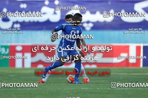 685636, Tehran, [*parameter:4*], لیگ برتر فوتبال ایران، Persian Gulf Cup، Week 11، First Leg، Rah Ahan 1 v 0 Damash Gilan on 2013/09/27 at Ekbatan Stadium