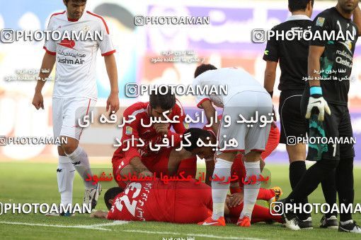 685861, Tehran, [*parameter:4*], Iran Pro League، Persian Gulf Cup، 2013-14 season، First Leg، Week 12، Rah Ahan ۱ v 2 Tractor S.C. on 2013/10/03 at Ekbatan Stadium