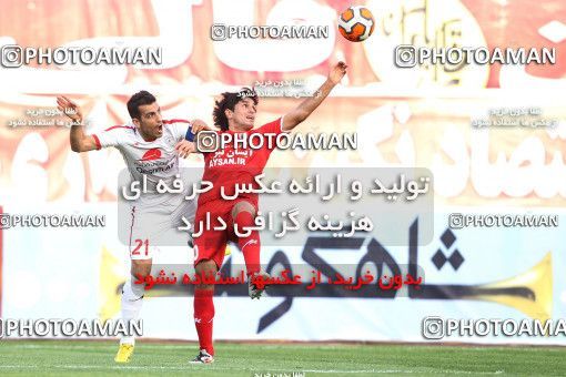 685955, Tehran, [*parameter:4*], Iran Pro League، Persian Gulf Cup، 2013-14 season، First Leg، Week 12، Rah Ahan ۱ v 2 Tractor S.C. on 2013/10/03 at Ekbatan Stadium