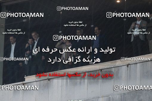 685962, Tehran, [*parameter:4*], Iran Pro League، Persian Gulf Cup، 2013-14 season، First Leg، Week 12، Rah Ahan ۱ v 2 Tractor S.C. on 2013/10/03 at Ekbatan Stadium