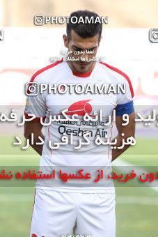 686142, Tehran, [*parameter:4*], Iran Pro League، Persian Gulf Cup، 2013-14 season، First Leg، Week 12، Rah Ahan ۱ v 2 Tractor S.C. on 2013/10/03 at Ekbatan Stadium