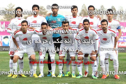 686755, Tehran, [*parameter:4*], Iran Pro League، Persian Gulf Cup، 2013-14 season، First Leg، Week 14، Rah Ahan ۰ v ۱ Persepolis on 2013/10/27 at Ekbatan Stadium