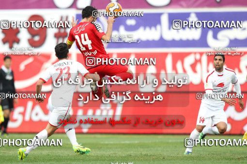 687011, Tehran, [*parameter:4*], Iran Pro League، Persian Gulf Cup، 2013-14 season، First Leg، Week 14، Rah Ahan ۰ v ۱ Persepolis on 2013/10/27 at Ekbatan Stadium