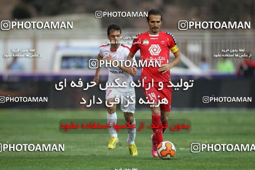 686773, Tehran, [*parameter:4*], Iran Pro League، Persian Gulf Cup، 2013-14 season، First Leg، Week 14، Rah Ahan ۰ v ۱ Persepolis on 2013/10/27 at Ekbatan Stadium