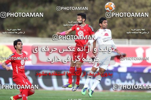 686844, Tehran, [*parameter:4*], Iran Pro League، Persian Gulf Cup، 2013-14 season، First Leg، Week 14، Rah Ahan ۰ v ۱ Persepolis on 2013/10/27 at Ekbatan Stadium