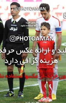 686894, Tehran, [*parameter:4*], Iran Pro League، Persian Gulf Cup، 2013-14 season، First Leg، Week 14، Rah Ahan ۰ v ۱ Persepolis on 2013/10/27 at Ekbatan Stadium