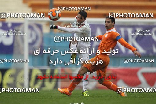 688026, Tehran, [*parameter:4*], Iran Pro League، Persian Gulf Cup، 2013-14 season، Second Leg، Week 17، Rah Ahan ۰ v ۰ Saipa on 2013/12/05 at Ekbatan Stadium