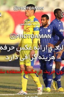 688112, , [*parameter:4*], Iran Pro League، Persian Gulf Cup، 2013-14 season، Second Leg، Week 20، Naft Tehran ۰ v ۰ Esteghlal Khouzestan on 2013/12/24 at Shahid Dastgerdi Stadium