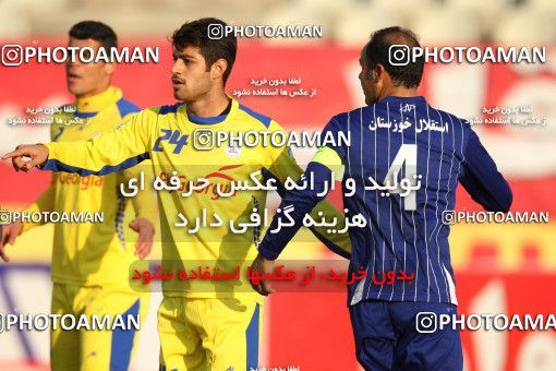 688110, , [*parameter:4*], Iran Pro League، Persian Gulf Cup، 2013-14 season، Second Leg، Week 20، Naft Tehran ۰ v ۰ Esteghlal Khouzestan on 2013/12/24 at Shahid Dastgerdi Stadium