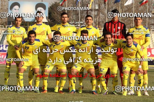 688317, , [*parameter:4*], Iran Pro League، Persian Gulf Cup، 2013-14 season، Second Leg، Week 20، Naft Tehran ۰ v ۰ Esteghlal Khouzestan on 2013/12/24 at Shahid Dastgerdi Stadium