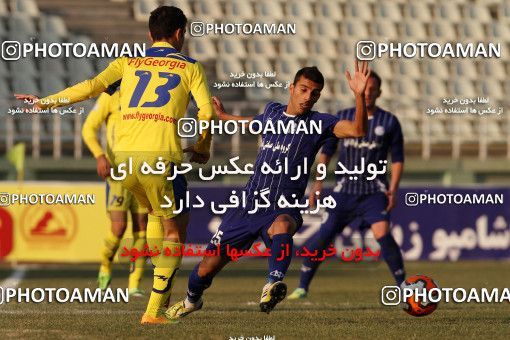 688187, , [*parameter:4*], Iran Pro League، Persian Gulf Cup، 2013-14 season، Second Leg، Week 20، Naft Tehran ۰ v ۰ Esteghlal Khouzestan on 2013/12/24 at Shahid Dastgerdi Stadium