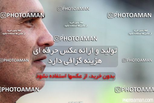 673886, Tehran, , جام حذفی فوتبال ایران, Eighth final, , Persepolis 1 v 1 Rah Ahan on 2014/10/26 at Azadi Stadium