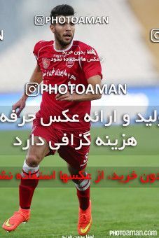 674170, Tehran, , Iranian Hazfi Cup, 1.8 round, Khorramshahr Cup, Persepolis ۱ v ۱ Rah Ahan on 2014/10/26 at Azadi Stadium