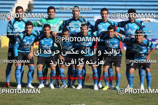 689186, Tehran, [*parameter:4*], Iran Pro League، Persian Gulf Cup، 2013-14 season، Second Leg، Week 25، Rah Ahan ۰ v ۰ Saba Battery on 2014/01/31 at Ekbatan Stadium