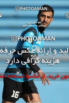 689214, Tehran, [*parameter:4*], Iran Pro League، Persian Gulf Cup، 2013-14 season، Second Leg، Week 25، Rah Ahan ۰ v ۰ Saba Battery on 2014/01/31 at Ekbatan Stadium