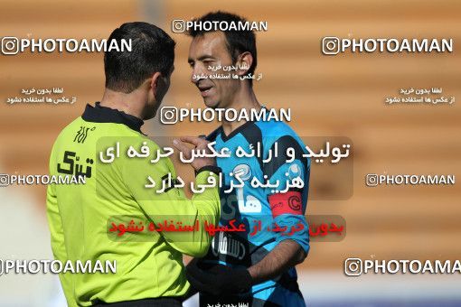 689238, Tehran, [*parameter:4*], Iran Pro League، Persian Gulf Cup، 2013-14 season، Second Leg، Week 25، Rah Ahan ۰ v ۰ Saba Battery on 2014/01/31 at Ekbatan Stadium