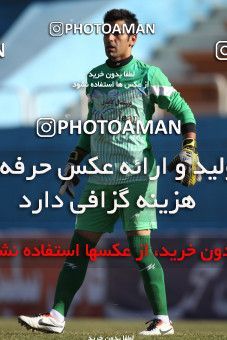 689200, Tehran, [*parameter:4*], Iran Pro League، Persian Gulf Cup، 2013-14 season، Second Leg، Week 25، Rah Ahan ۰ v ۰ Saba Battery on 2014/01/31 at Ekbatan Stadium