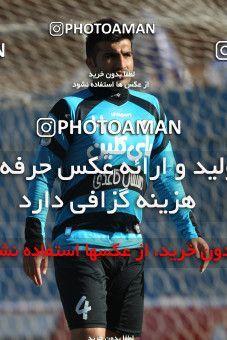 689175, Tehran, [*parameter:4*], Iran Pro League، Persian Gulf Cup، 2013-14 season، Second Leg، Week 25، Rah Ahan ۰ v ۰ Saba Battery on 2014/01/31 at Ekbatan Stadium