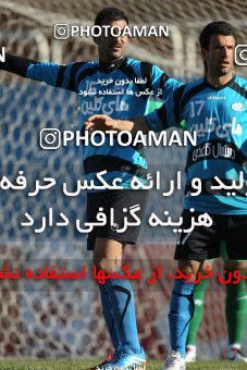 689168, Tehran, [*parameter:4*], Iran Pro League، Persian Gulf Cup، 2013-14 season، Second Leg، Week 25، Rah Ahan ۰ v ۰ Saba Battery on 2014/01/31 at Ekbatan Stadium