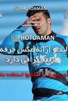 689176, Tehran, [*parameter:4*], Iran Pro League، Persian Gulf Cup، 2013-14 season، Second Leg، Week 25، Rah Ahan ۰ v ۰ Saba Battery on 2014/01/31 at Ekbatan Stadium