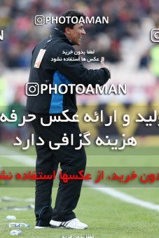 689467, Tehran, [*parameter:4*], Iran Pro League، Persian Gulf Cup، 2013-14 season، Second Leg، Week 27، Persepolis 3 v ۱ Saba Battery on 2014/02/21 at Azadi Stadium