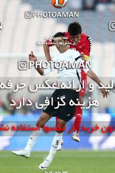 689554, Tehran, [*parameter:4*], Iran Pro League، Persian Gulf Cup، 2013-14 season، Second Leg، Week 27، Persepolis 3 v ۱ Saba Battery on 2014/02/21 at Azadi Stadium