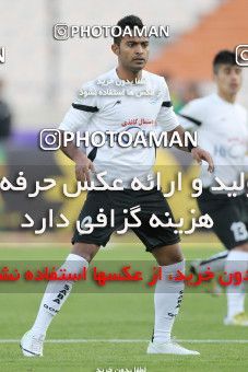 689667, Tehran, [*parameter:4*], Iran Pro League، Persian Gulf Cup، 2013-14 season، Second Leg، Week 27، Persepolis 3 v ۱ Saba Battery on 2014/02/21 at Azadi Stadium