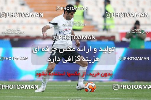 689724, Tehran, [*parameter:4*], Iran Pro League، Persian Gulf Cup، 2013-14 season، Second Leg، Week 27، Persepolis 3 v ۱ Saba Battery on 2014/02/21 at Azadi Stadium