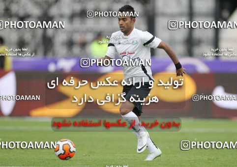 689718, Tehran, [*parameter:4*], Iran Pro League، Persian Gulf Cup، 2013-14 season، Second Leg، Week 27، Persepolis 3 v ۱ Saba Battery on 2014/02/21 at Azadi Stadium