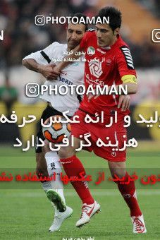 689875, Tehran, [*parameter:4*], Iran Pro League، Persian Gulf Cup، 2013-14 season، Second Leg، Week 27، Persepolis 3 v ۱ Saba Battery on 2014/02/21 at Azadi Stadium