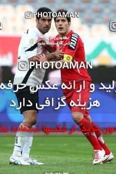 690117, Tehran, [*parameter:4*], لیگ برتر فوتبال ایران، Persian Gulf Cup، Week 27، Second Leg، Persepolis 3 v 1 Saba on 2014/02/21 at Azadi Stadium