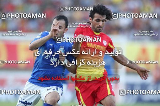 690360, Ahvaz, [*parameter:4*], Iran Pro League، Persian Gulf Cup، 2013-14 season، Second Leg، Week 29، Foulad Khouzestan ۰ v ۱ Esteghlal on 2014/04/06 at Ahvaz Ghadir Stadium