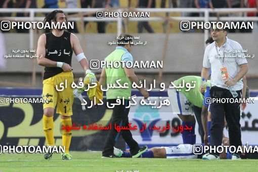 690501, Ahvaz, [*parameter:4*], لیگ برتر فوتبال ایران، Persian Gulf Cup، Week 29، Second Leg، Foulad Khouzestan 0 v 1 Esteghlal on 2014/04/06 at Ahvaz Ghadir Stadium