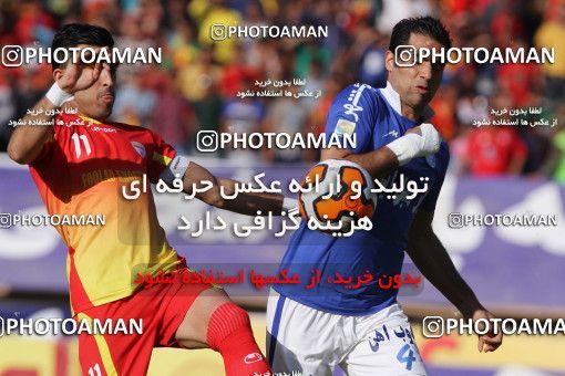 690493, Ahvaz, [*parameter:4*], Iran Pro League، Persian Gulf Cup، 2013-14 season، Second Leg، Week 29، Foulad Khouzestan ۰ v ۱ Esteghlal on 2014/04/06 at Ahvaz Ghadir Stadium