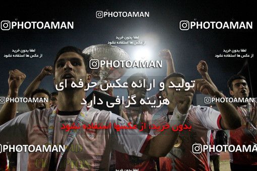 690624, Tabriz, [*parameter:4*], Iran Pro League، Persian Gulf Cup، 2013-14 season، Second Leg، Week 30، Gostaresh Foulad Tabriz ۰ v ۱ Foulad Khouzestan on 2014/04/11 at Yadegar-e Emam Stadium