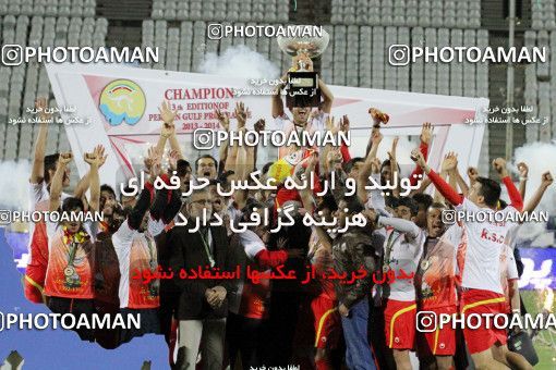 690536, Tabriz, [*parameter:4*], Iran Pro League، Persian Gulf Cup، 2013-14 season، Second Leg، Week 30، Gostaresh Foulad Tabriz ۰ v ۱ Foulad Khouzestan on 2014/04/11 at Yadegar-e Emam Stadium