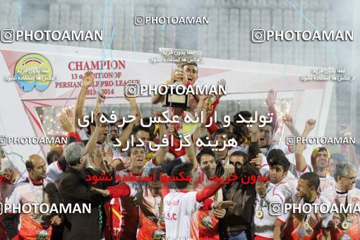 690527, Tabriz, [*parameter:4*], Iran Pro League، Persian Gulf Cup، 2013-14 season، Second Leg، Week 30، Gostaresh Foulad Tabriz ۰ v ۱ Foulad Khouzestan on 2014/04/11 at Yadegar-e Emam Stadium