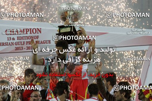 690554, Tabriz, [*parameter:4*], Iran Pro League، Persian Gulf Cup، 2013-14 season، Second Leg، Week 30، Gostaresh Foulad Tabriz ۰ v ۱ Foulad Khouzestan on 2014/04/11 at Yadegar-e Emam Stadium