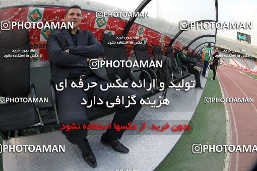 691294, Tehran, , جام حذفی فوتبال ایران, Eighth final, , Persepolis 2 v 0  on 2013/11/01 at Azadi Stadium