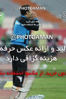 691478, Tehran, , جام حذفی فوتبال ایران, Eighth final, , Persepolis 2 v 0  on 2013/11/01 at Azadi Stadium