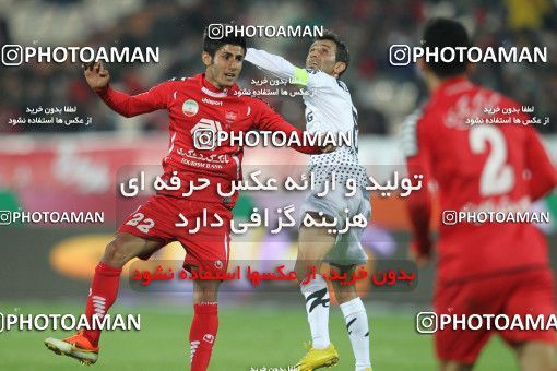 691442, Tehran, , Iranian Hazfi Cup, 1.8 round, Khorramshahr Cup, Persepolis 2 v ۰  on 2013/11/01 at Azadi Stadium