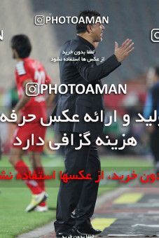 691414, Tehran, , جام حذفی فوتبال ایران, Eighth final, , Persepolis 2 v 0  on 2013/11/01 at Azadi Stadium