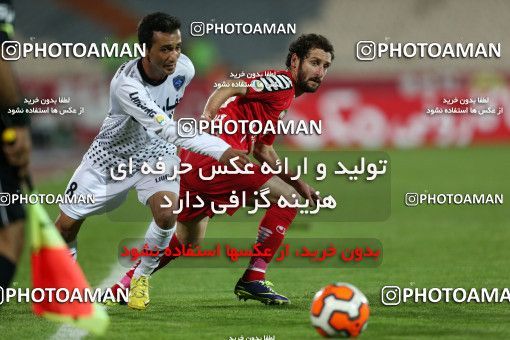 691528, Tehran, , Iranian Hazfi Cup, 1.8 round, Khorramshahr Cup, Persepolis 2 v ۰  on 2013/11/01 at Azadi Stadium