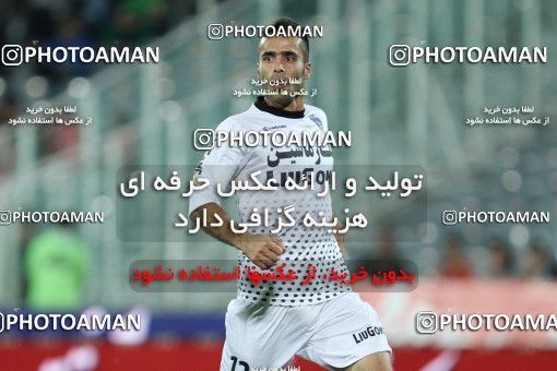 691920, Tehran, , جام حذفی فوتبال ایران, Eighth final, , Persepolis 2 v 0  on 2013/11/01 at Azadi Stadium