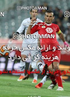 691775, Tehran, , جام حذفی فوتبال ایران, 1.8 round, , Persepolis 2 v 0  on 2013/11/01 at Azadi Stadium