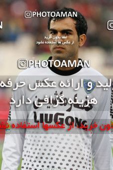 691710, Tehran, , جام حذفی فوتبال ایران, Eighth final, , Persepolis 2 v 0  on 2013/11/01 at Azadi Stadium