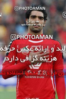 691761, Tehran, , جام حذفی فوتبال ایران, Eighth final, , Persepolis 2 v 0  on 2013/11/01 at Azadi Stadium