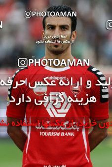 691722, Tehran, , جام حذفی فوتبال ایران, Eighth final, , Persepolis 2 v 0  on 2013/11/01 at Azadi Stadium